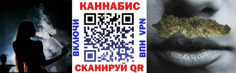 Цена Нефтекумск Амфетамин  Конопля  APVP 