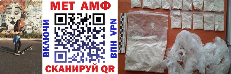 АМФ 98%  Нефтекумск 
