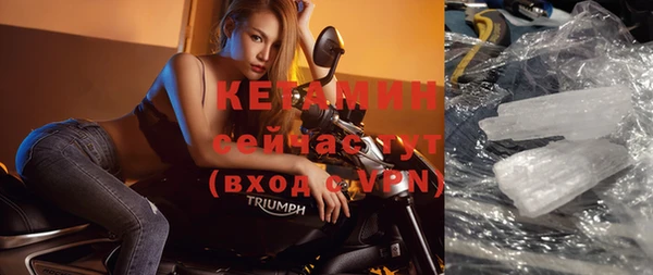 скорость Армянск