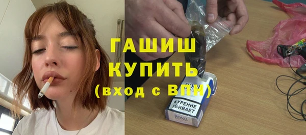 2c-b Балабаново