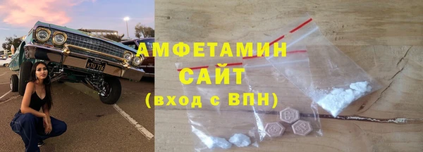 2c-b Балабаново