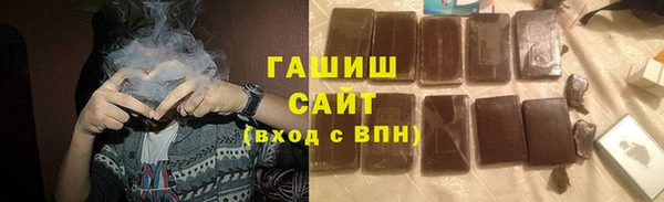 скорость mdpv Аркадак