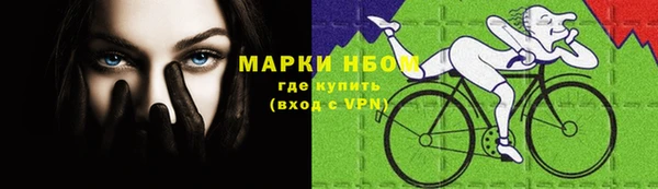 apvp Баксан