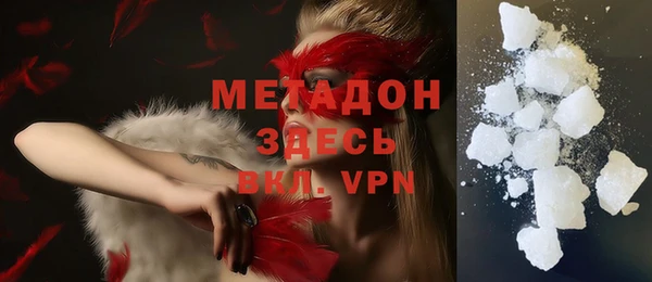 2c-b Балабаново