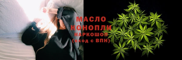 apvp Баксан