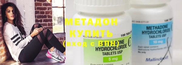 2c-b Балабаново