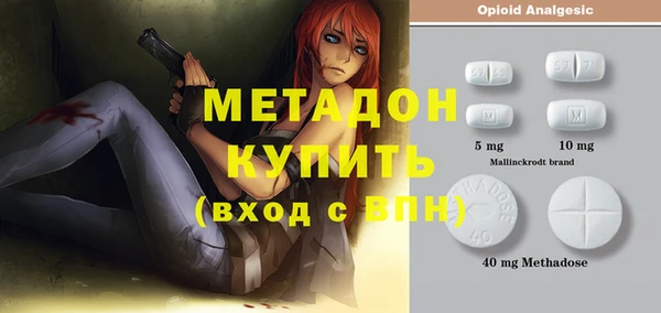 apvp Баксан