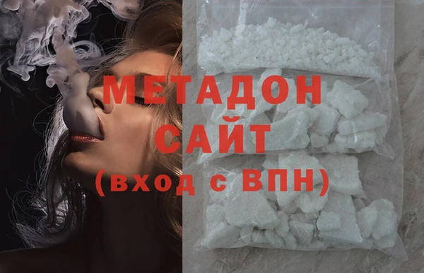 скорость mdpv Аркадак