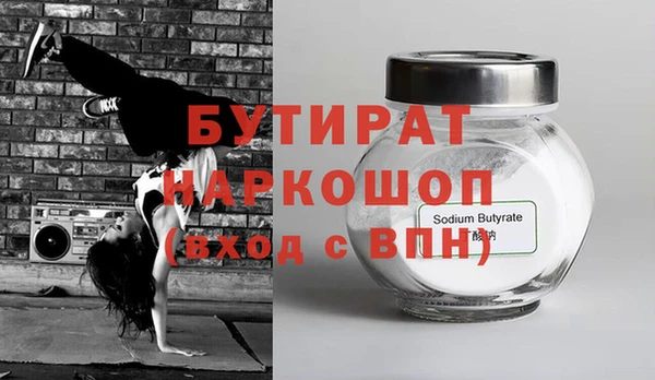 apvp Баксан