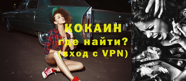 apvp Баксан