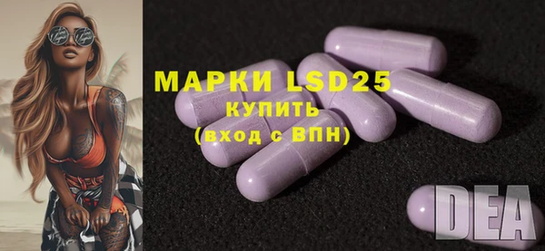 apvp Баксан