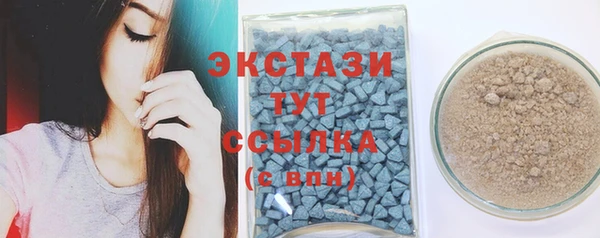 apvp Баксан