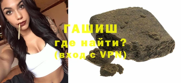 apvp Баксан