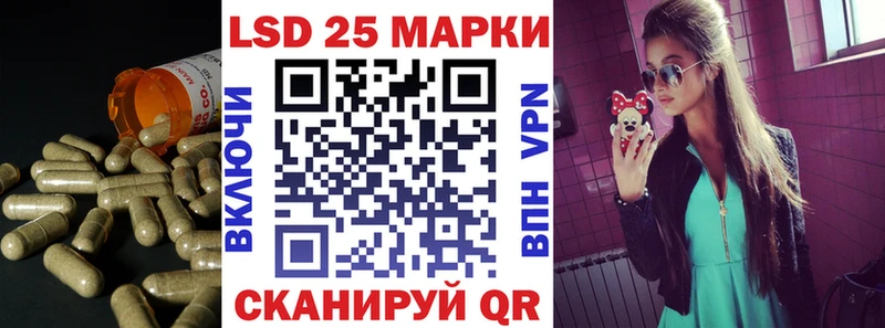 ЛСД экстази ecstasy  Нефтекумск 