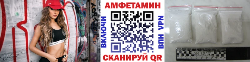 shop как зайти  Нефтекумск  Метамфетамин Methamphetamine 